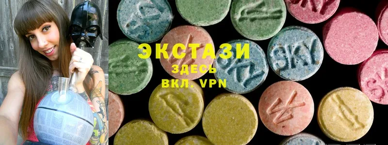 наркота  ссылка на мегу tor  Ecstasy ешки  Кемь 